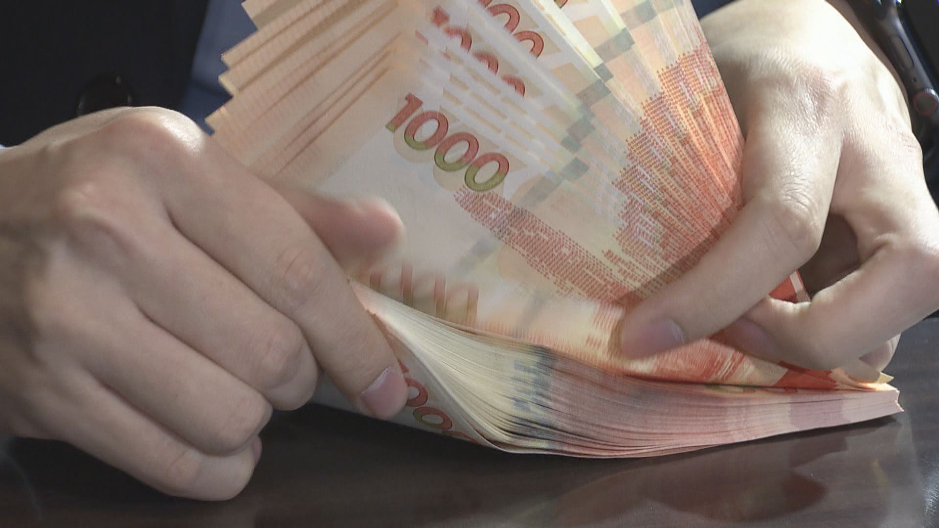 花旗：6-12個月港匯或貶至7.77兌一美元