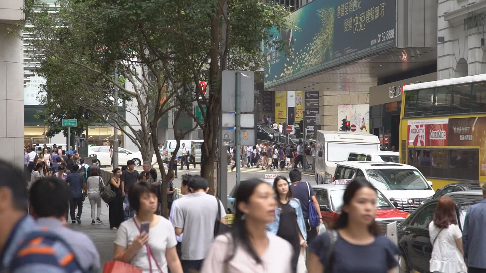 【加紅簿仔息】市民：長揸股票收息好過存入銀行