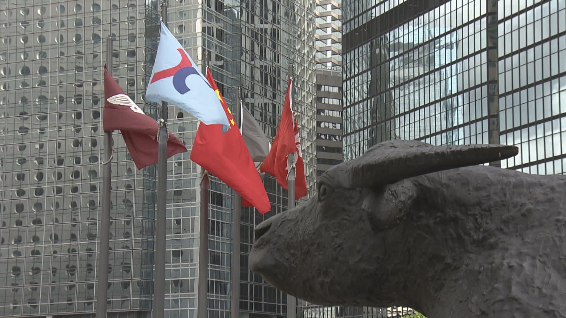 【點核數？】疫情影響 會計界促延長業績期