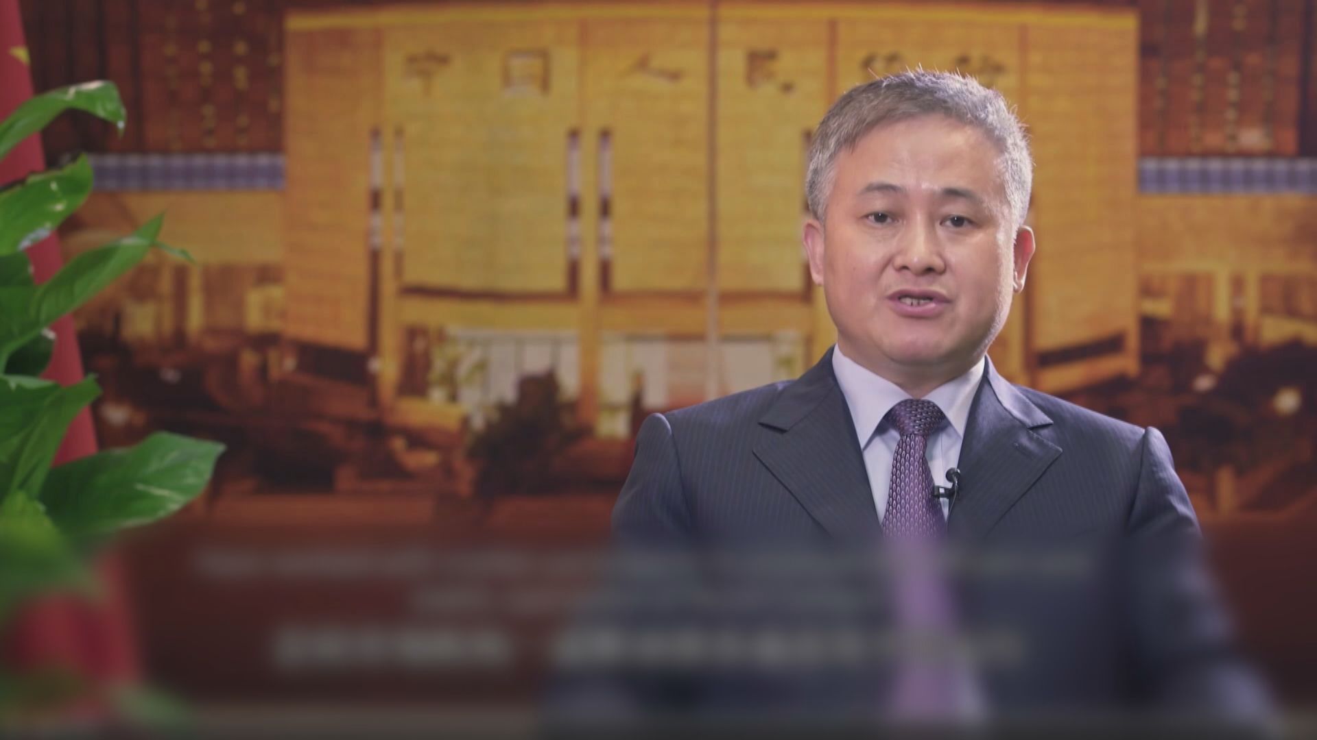 債券通三周年 人行：將推四項新措施