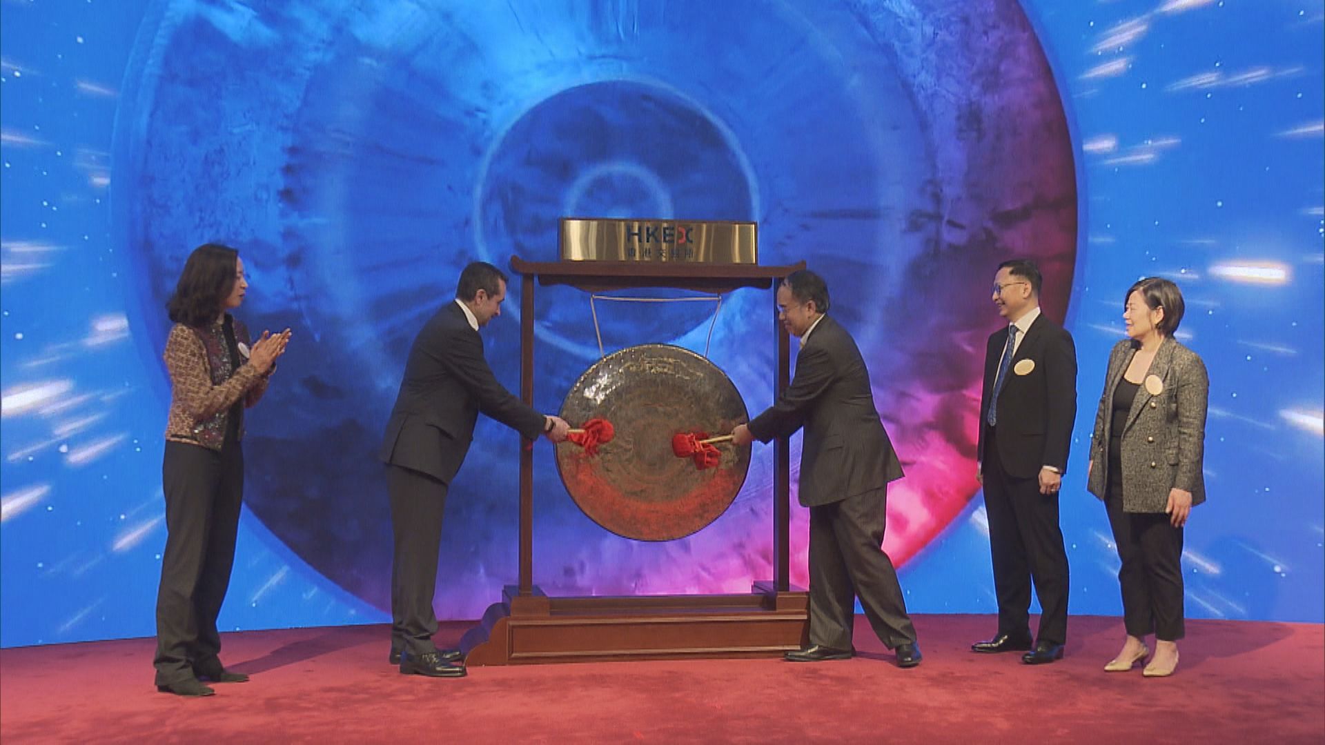 【另類投資】世銀巨災債港上市 僅專業投資者可買賣