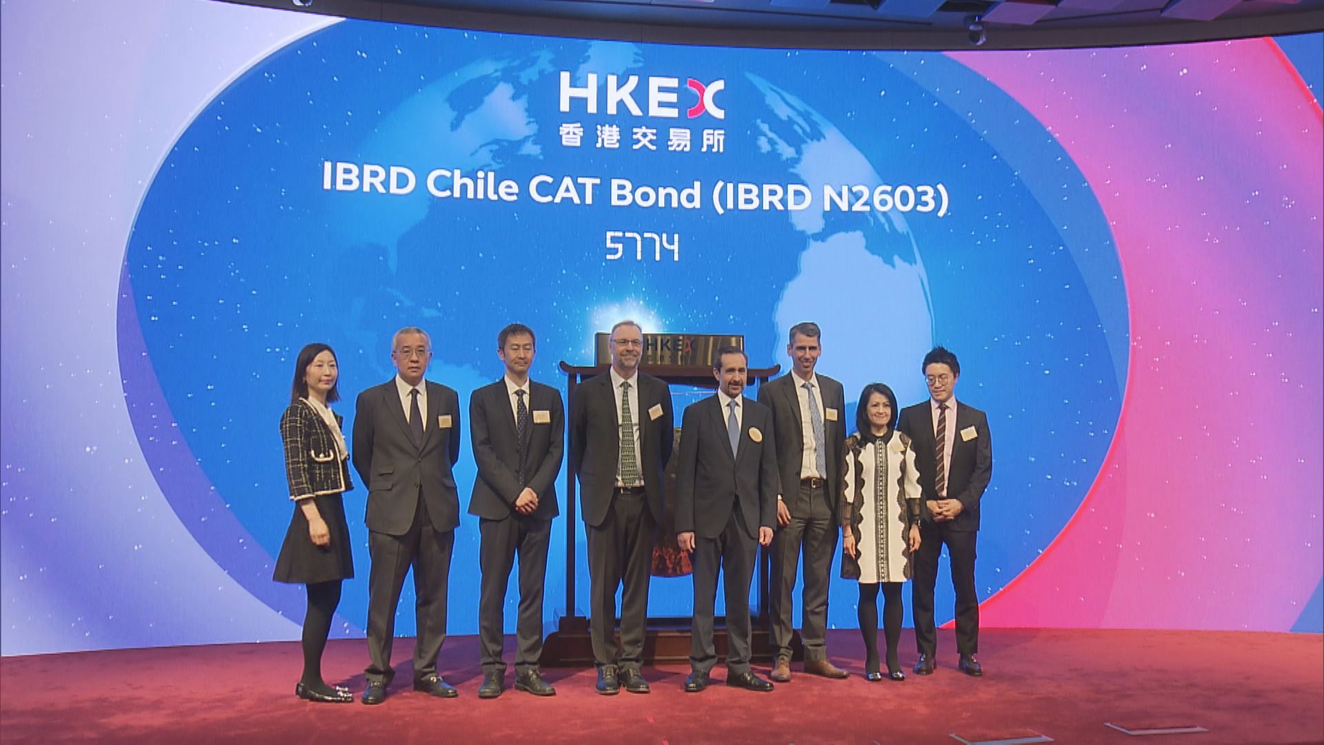 【巨災債港上市】財爺:足證香港國際金融中心地位