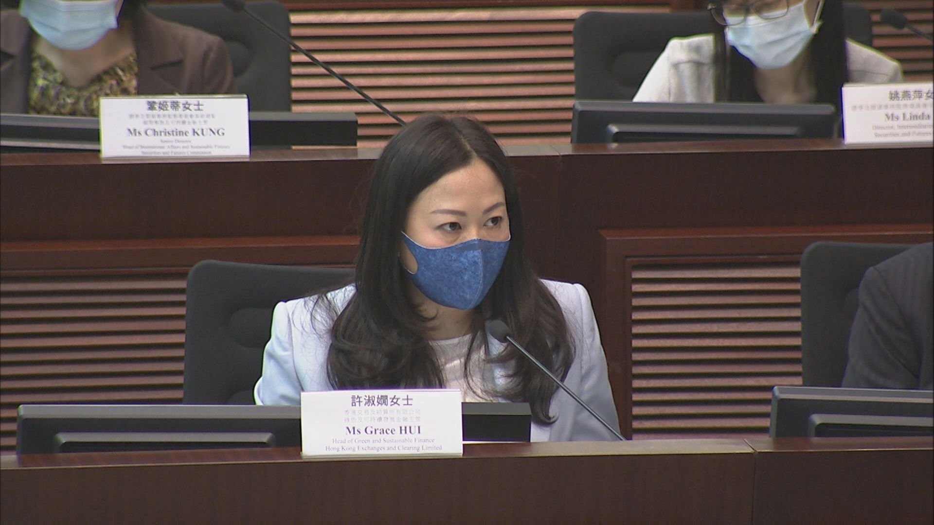 年底前完成研究！ 港交所研設大灣區統一碳市場