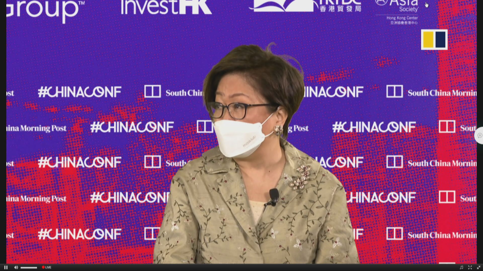 史美倫：互聯互通計劃下未來推更多ETF