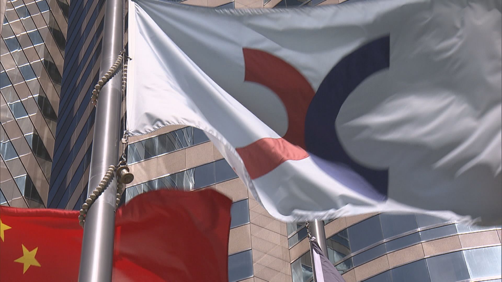 【助全球淨零轉型】港交所推國際碳市場Core Climate