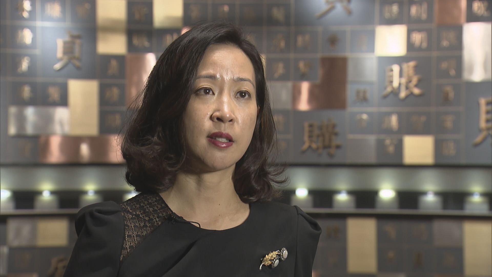 上市公司ESG！港交所:或硬性規定增女董事比例