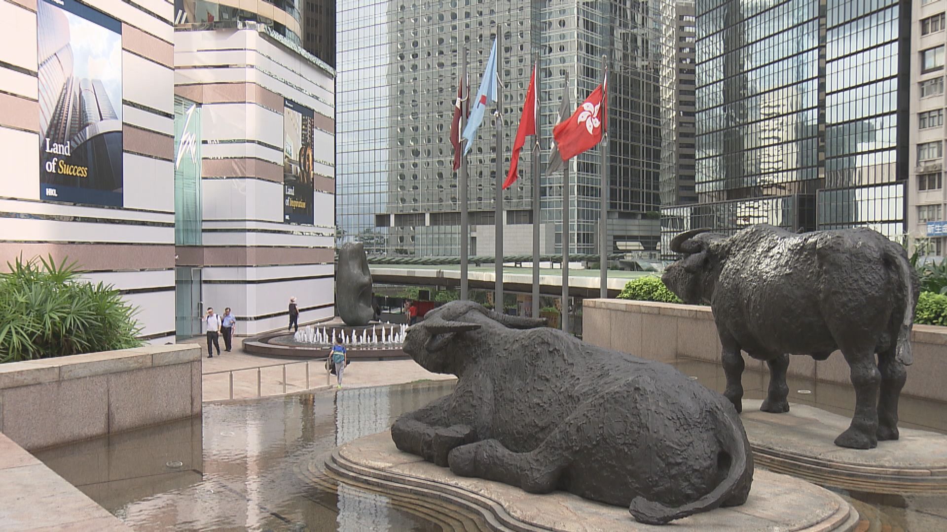 慶祝上市廿周年 港交所捐2000萬元