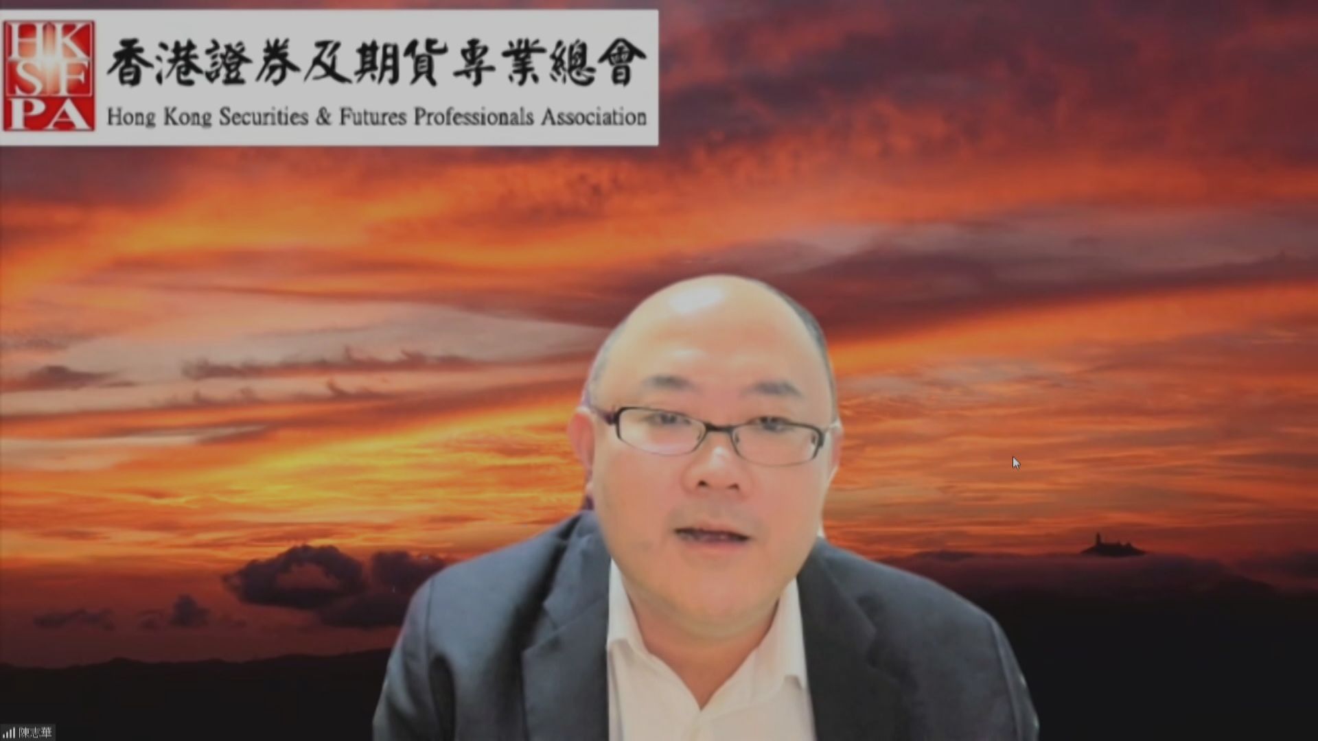 港股黑雨照trade？業界鬧爆:做少日生意都唔得？