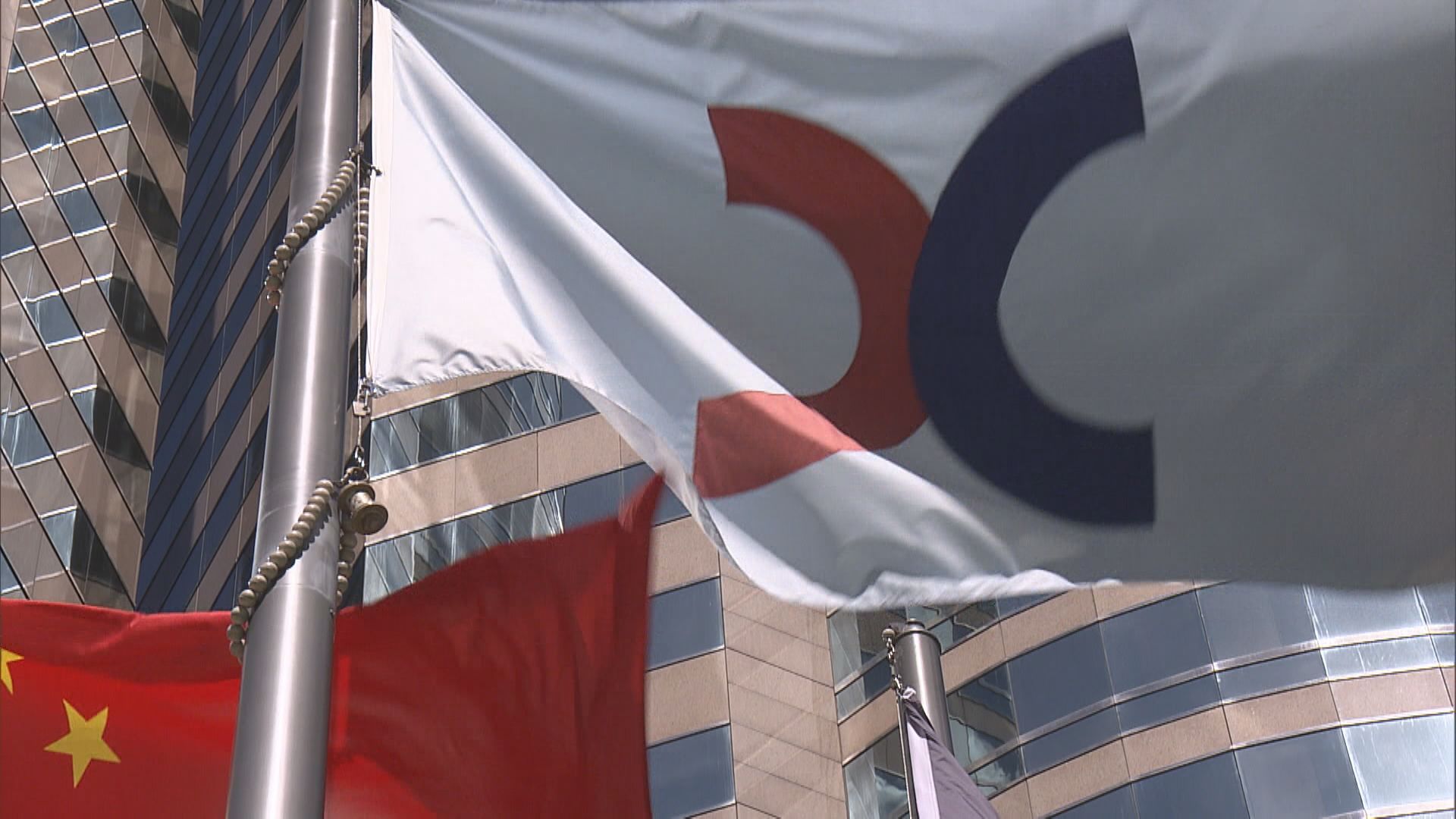 【傳降上市門檻】港交所:研新增章節滿足商業化處初階科企融資需求