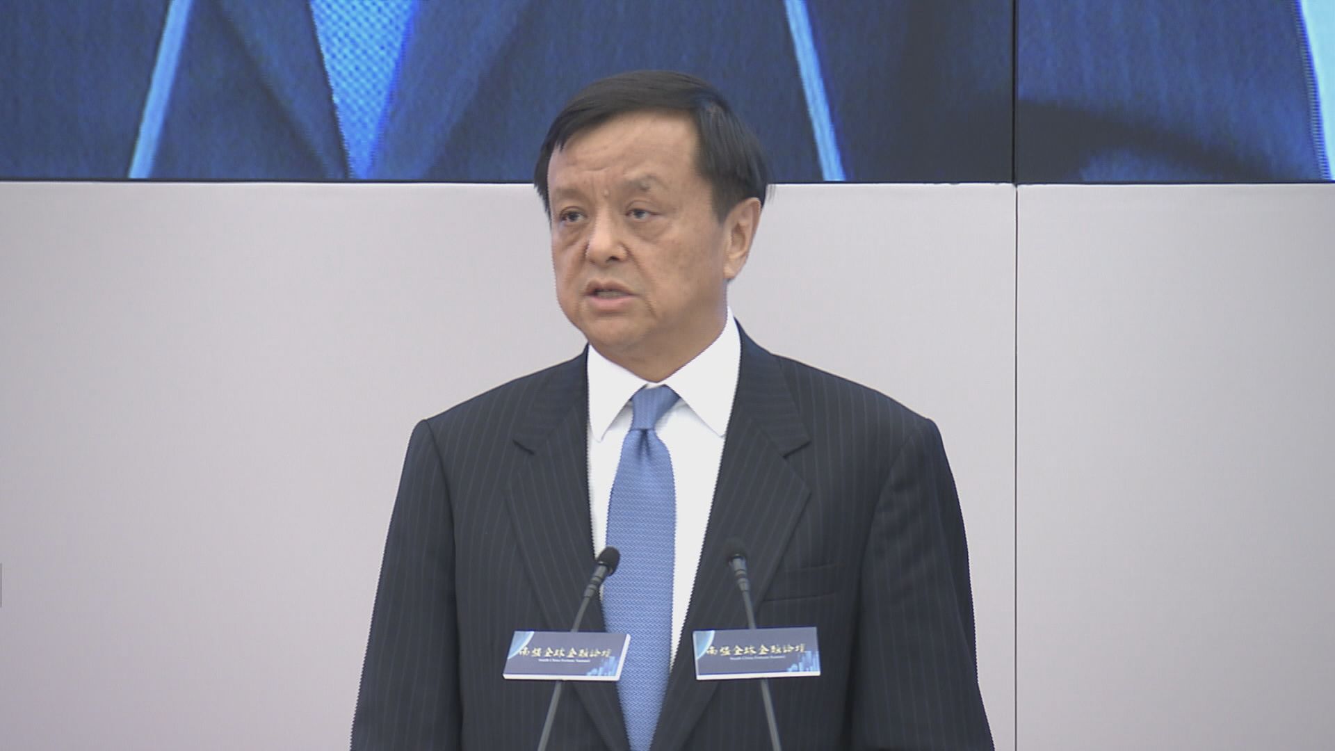 【暫難全面開通】李小加：互聯互通將長期存在