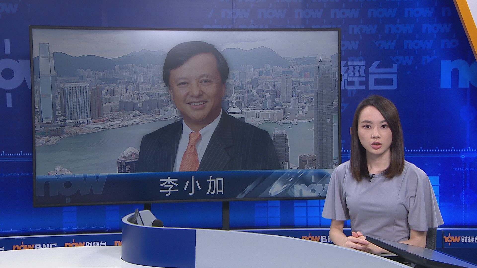 李小加提早於今年底 卸任港交所行政總裁