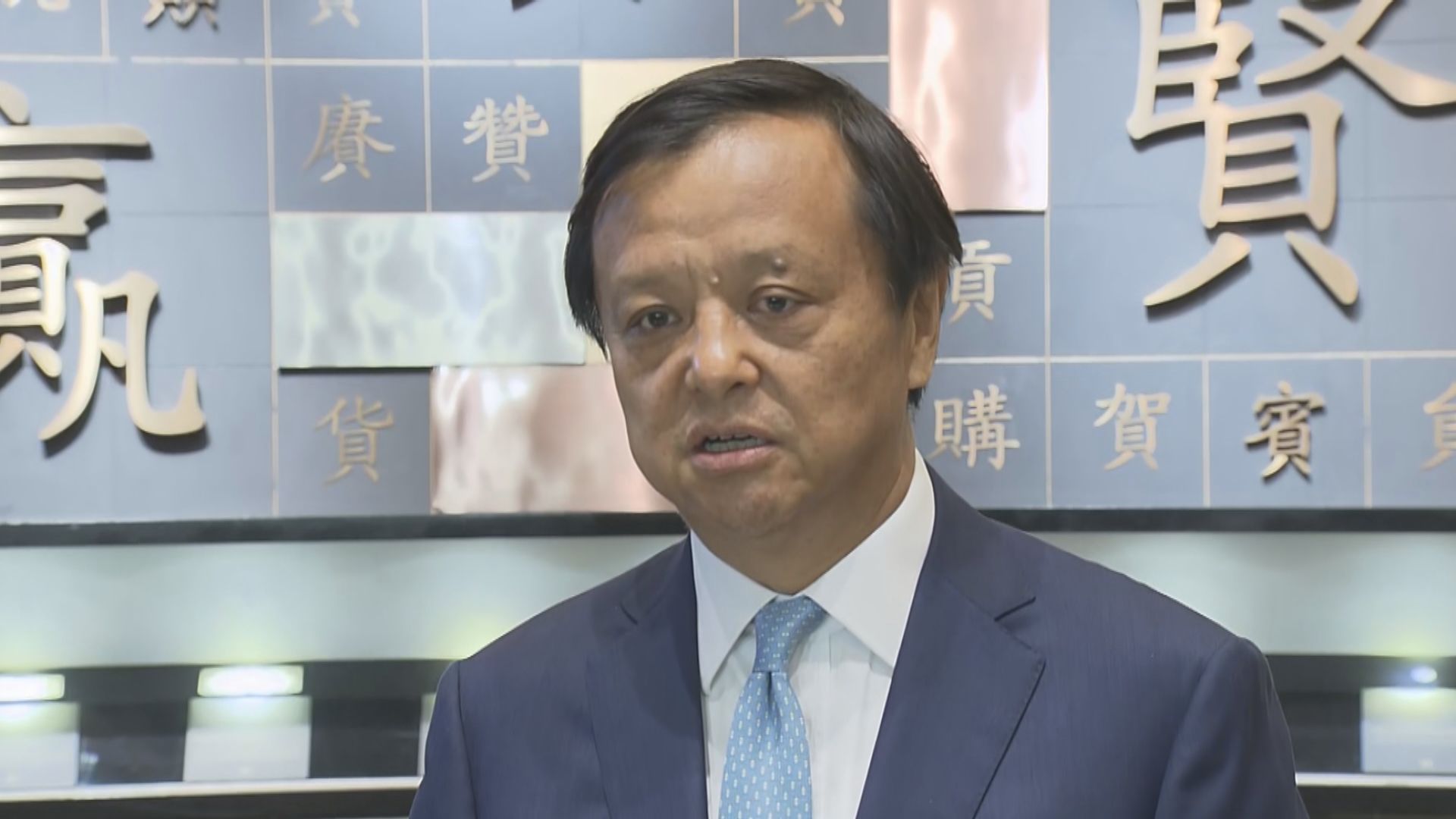 【可免疫？】李小加：金融市場未受疫情太大影響 