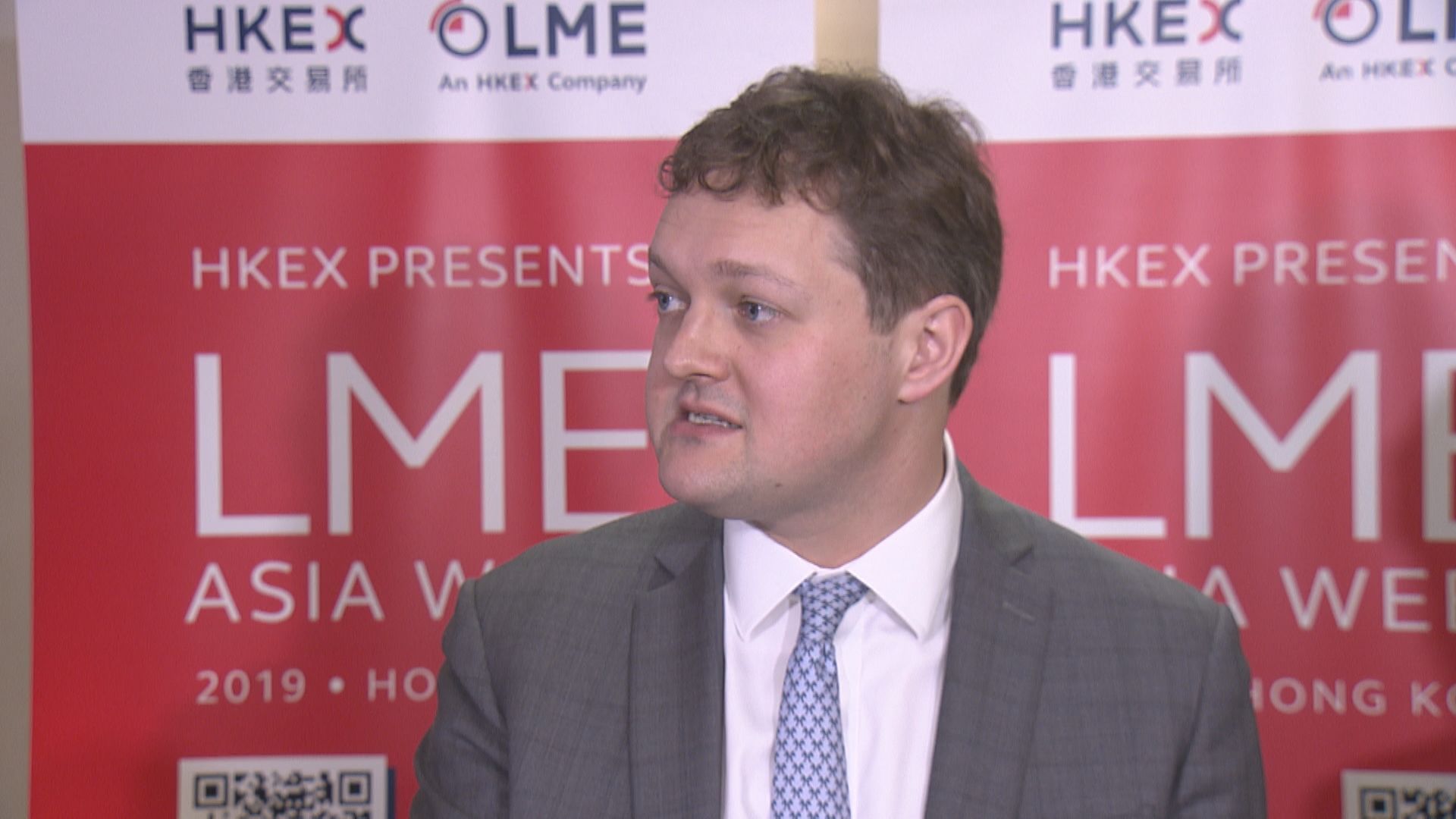 【改變初衷】張柏廉續留任LME行政總裁