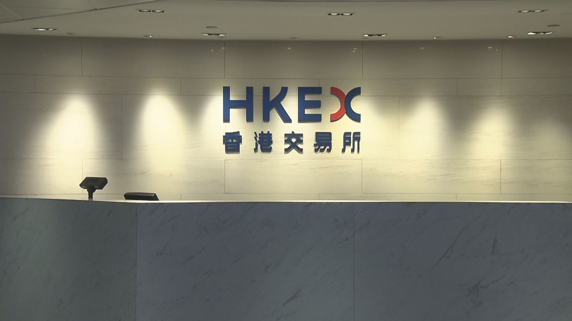 【取消鎳交易】Jane Street告LME索賠近1.2億