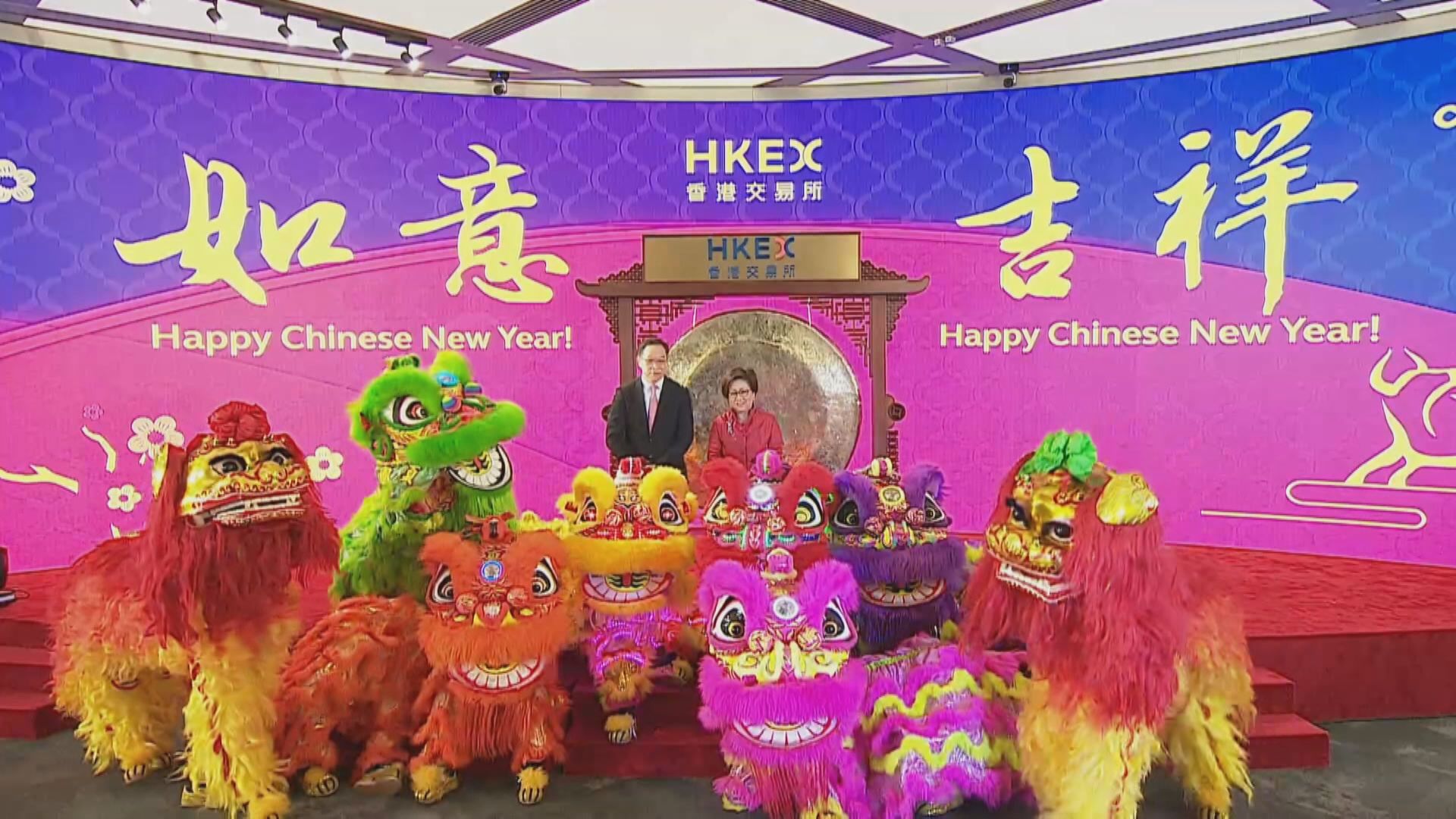 牛年首日！恒指半場升543點