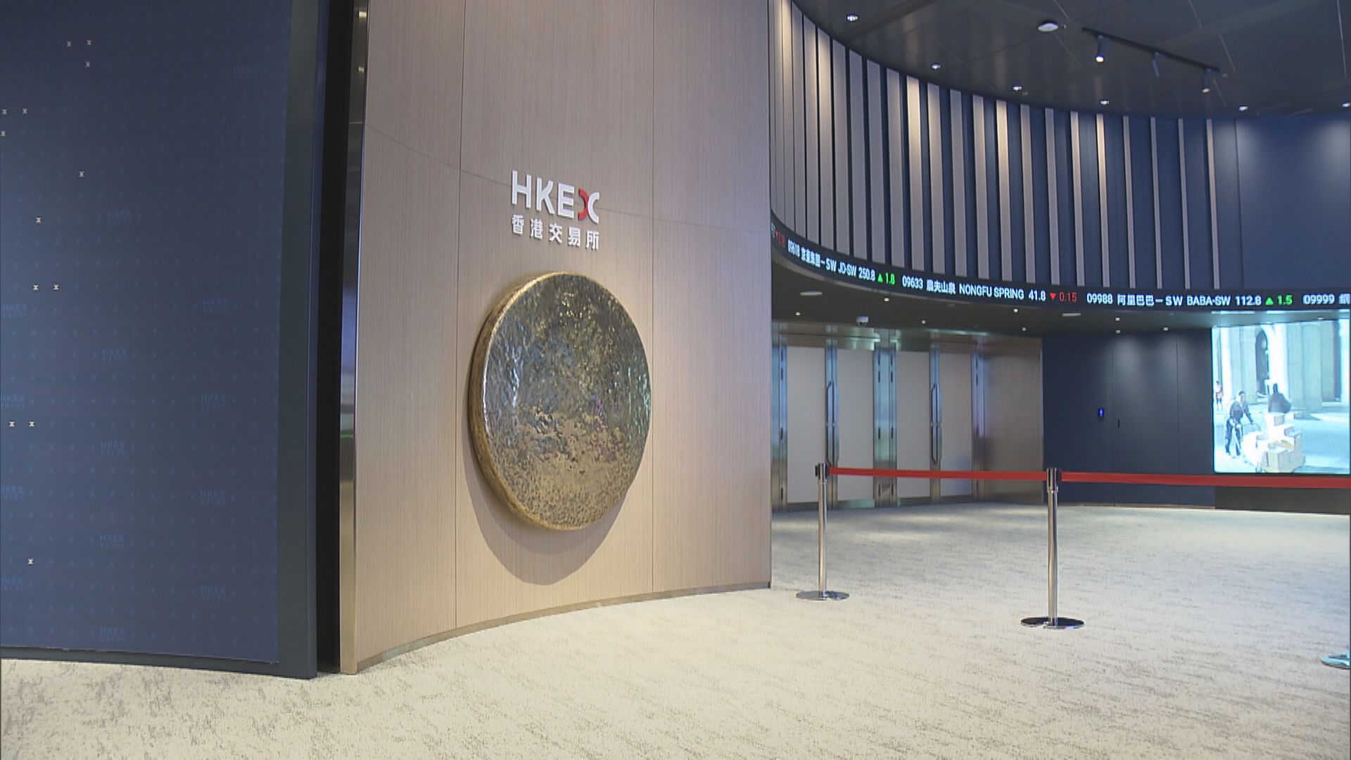 【人事變動】港交所再有兩名ESG高層離職