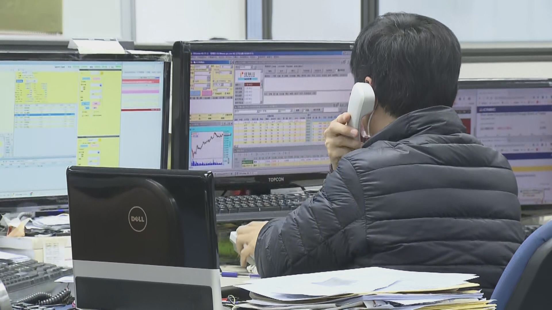 加股票印花稅！券商料港股日均成交僅跌5%