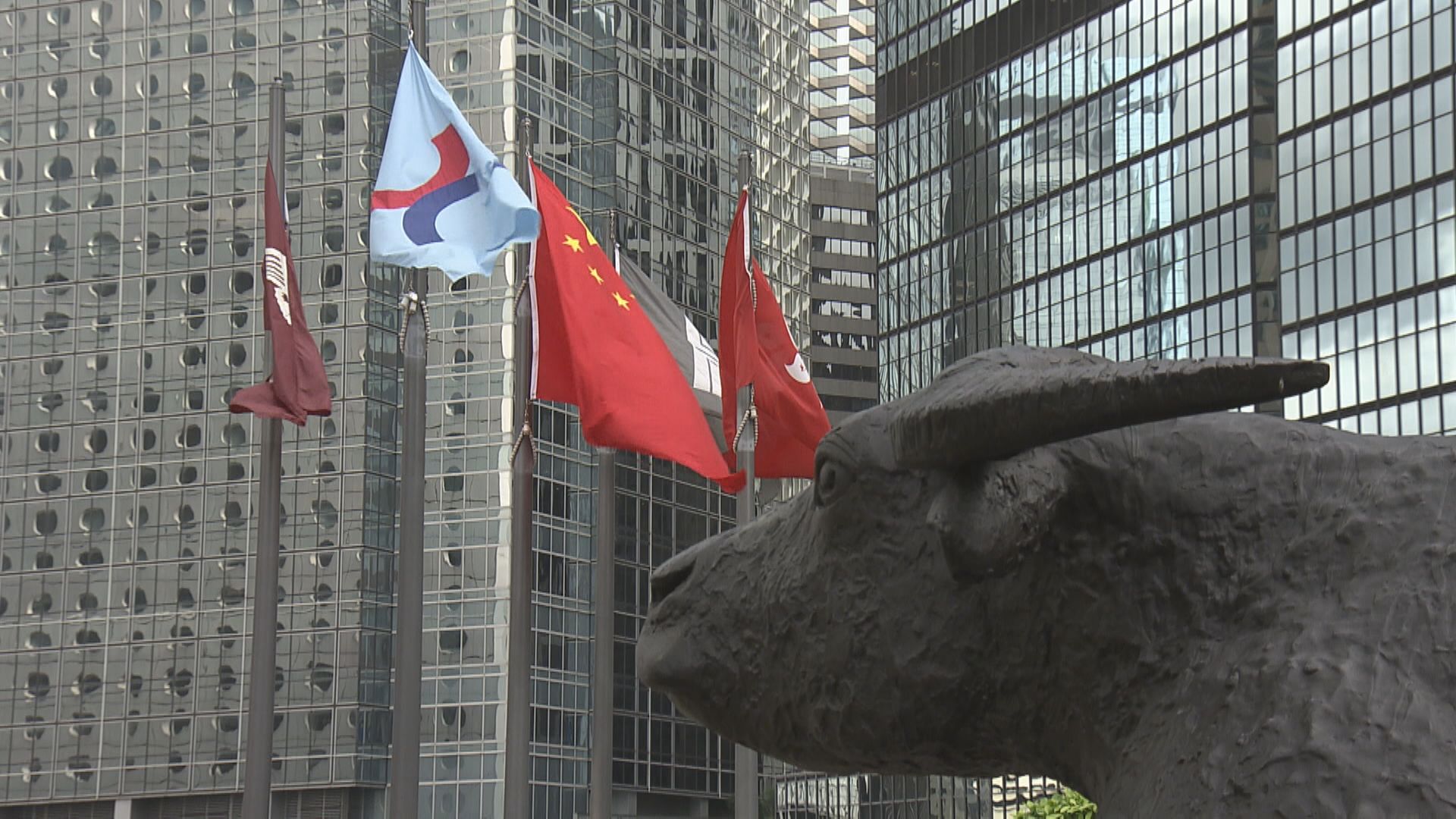 【下半年反彈】港今年78隻新股上市  新經濟佔逾50隻