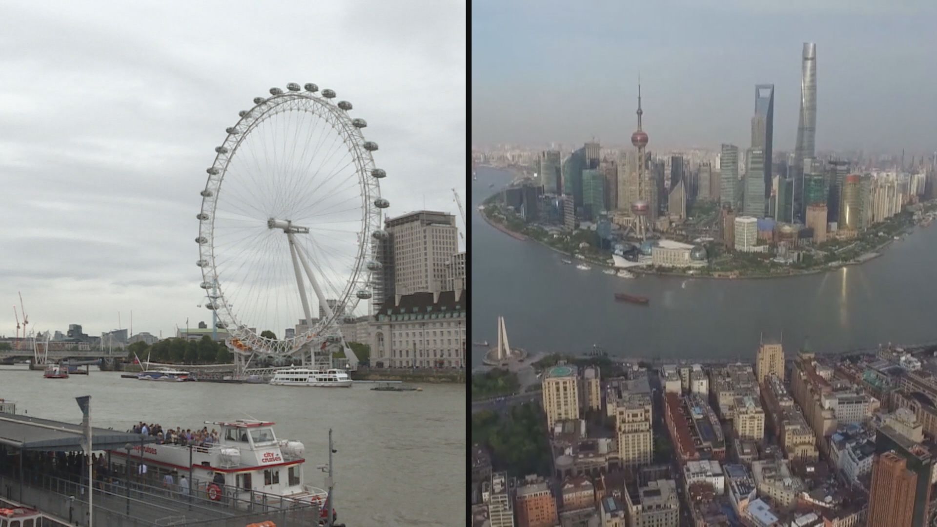 【政治局勢緊張】路透：中國叫停滬倫通