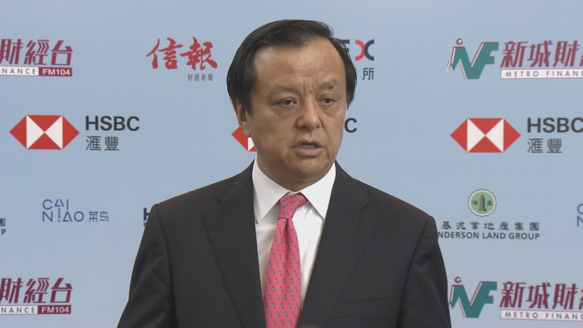 【W股納港股通】小米美團價殘！李小加：僅生不逢時