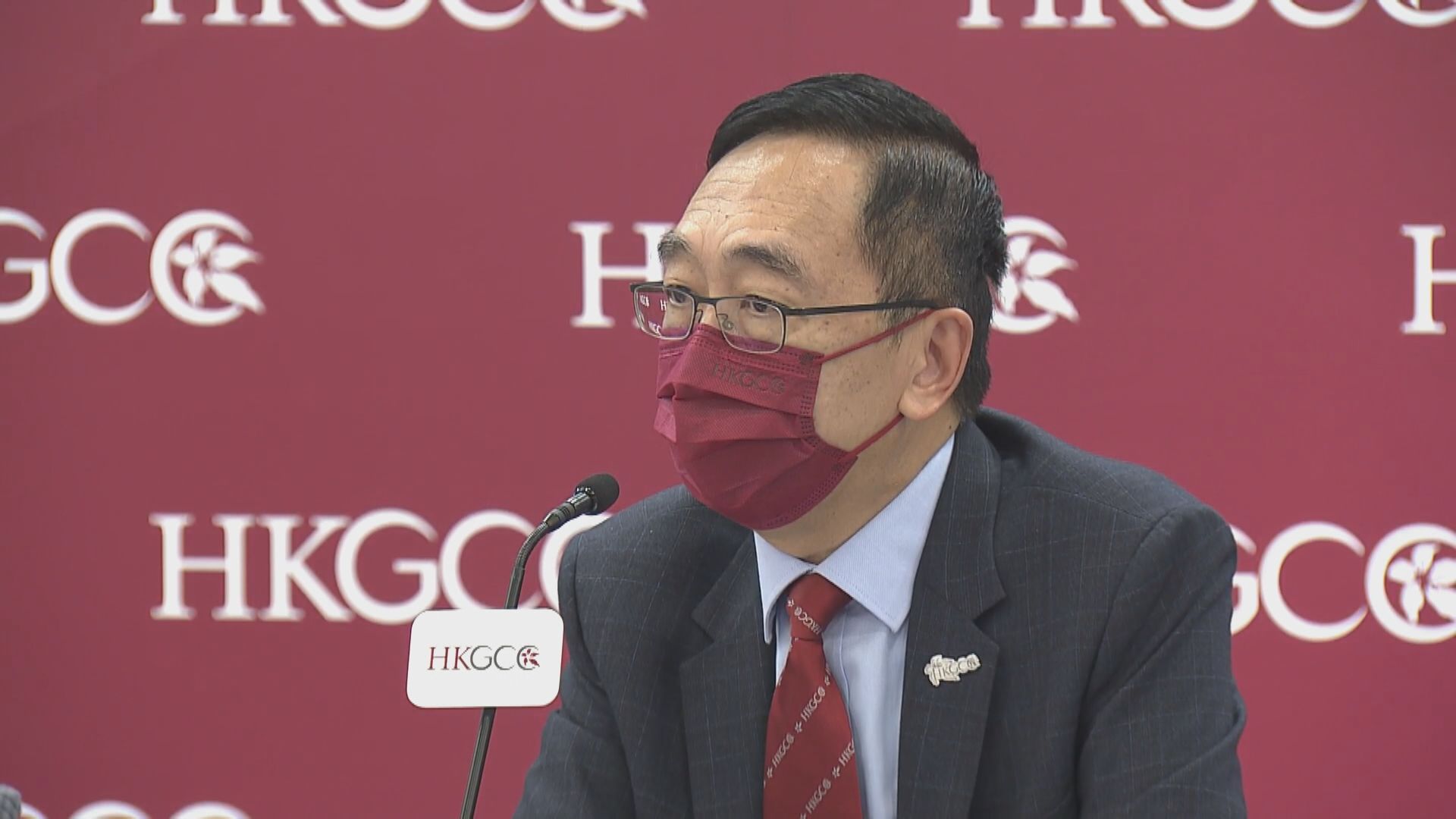 【推動經濟】總商會倡再派5000元消費券及「撤辣」