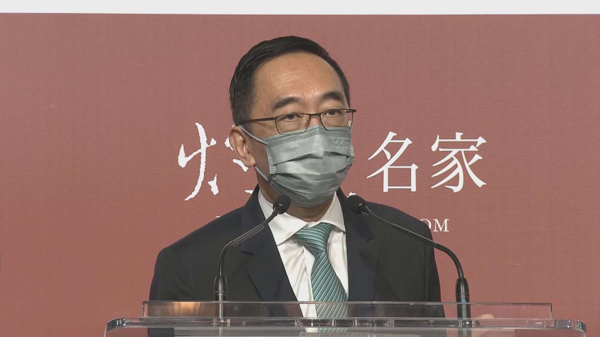 【北部都會區】梁兆基:發展須有配套吸引人才