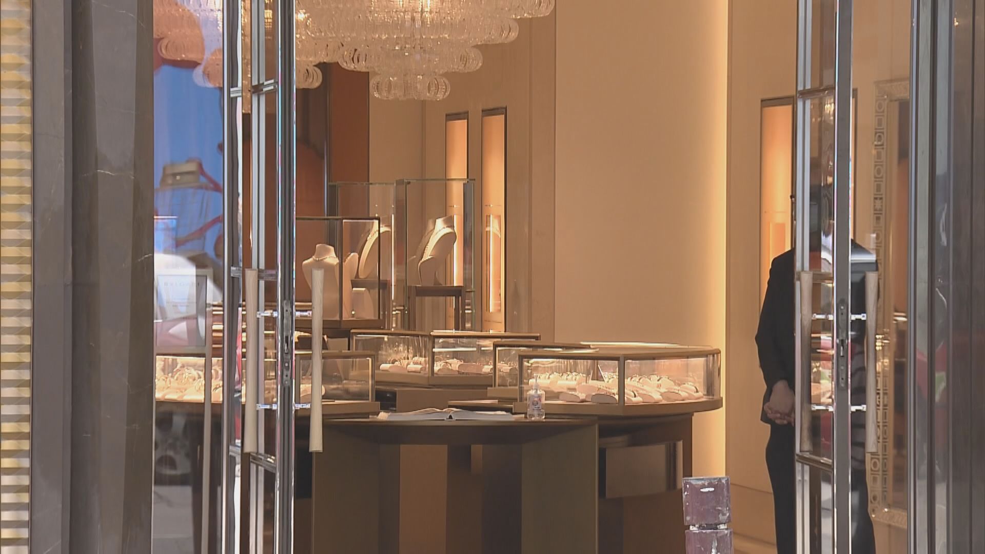 總商會望政府與商界合力 助企業紓困