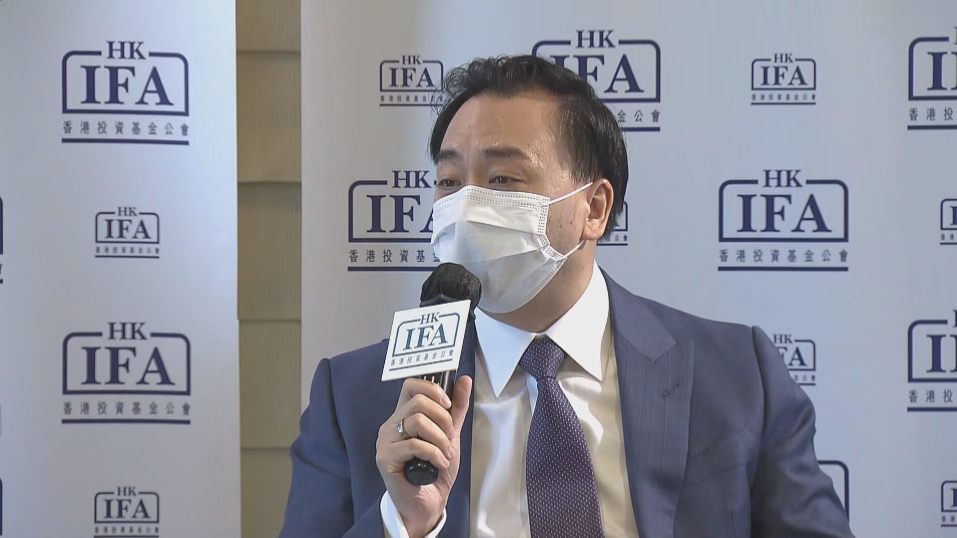 跨境理財通調查！逾95%受訪內地人有興趣買港基金