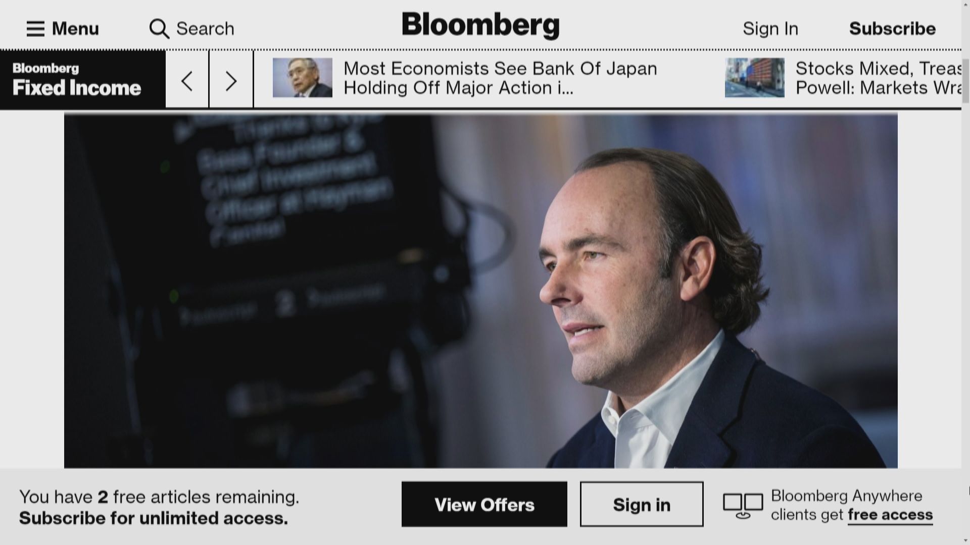 著名對沖基金賭港元18個月後脫鈎