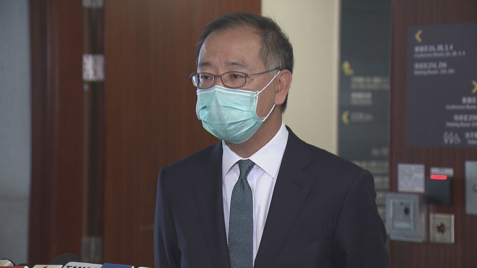 金管局：無要求銀行暫停派息