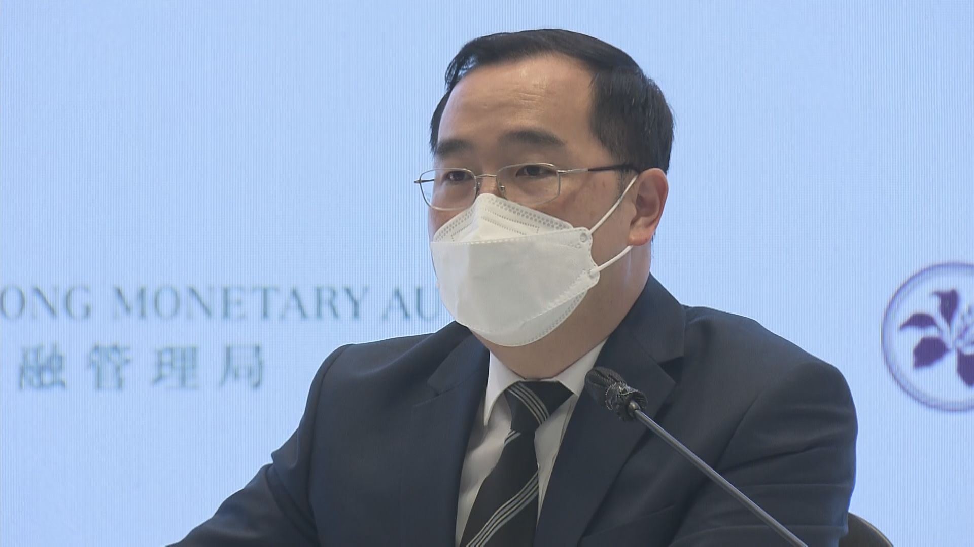 【籌備或需數年】金管:暫無計劃以數碼港元取代紙幣