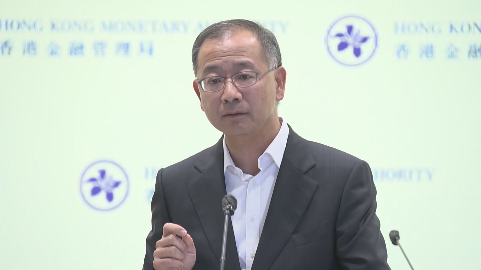 金融科技2025策略！金管:研推虛擬港元