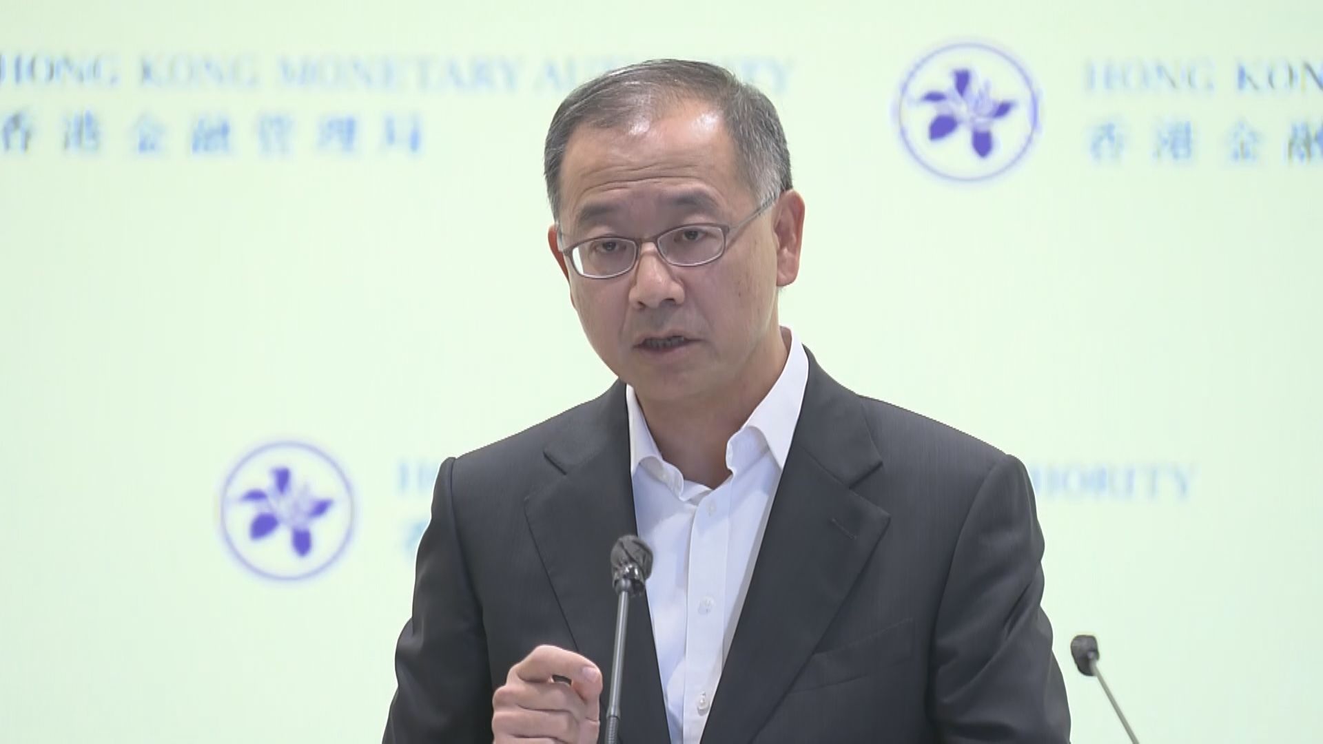 研數碼港元！金管:唔會影響聯匯制度