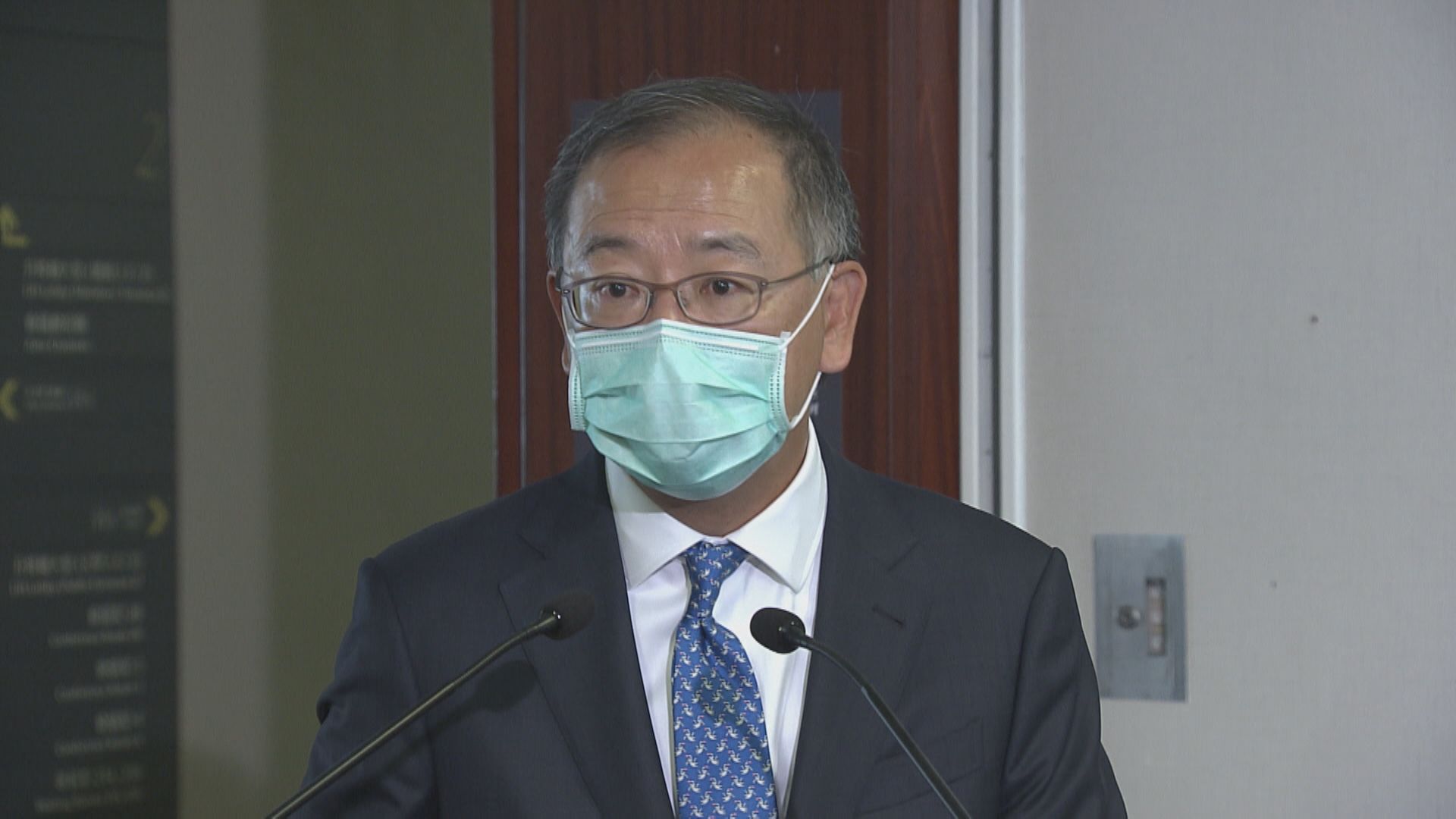 金管就轉數快死機事件致歉