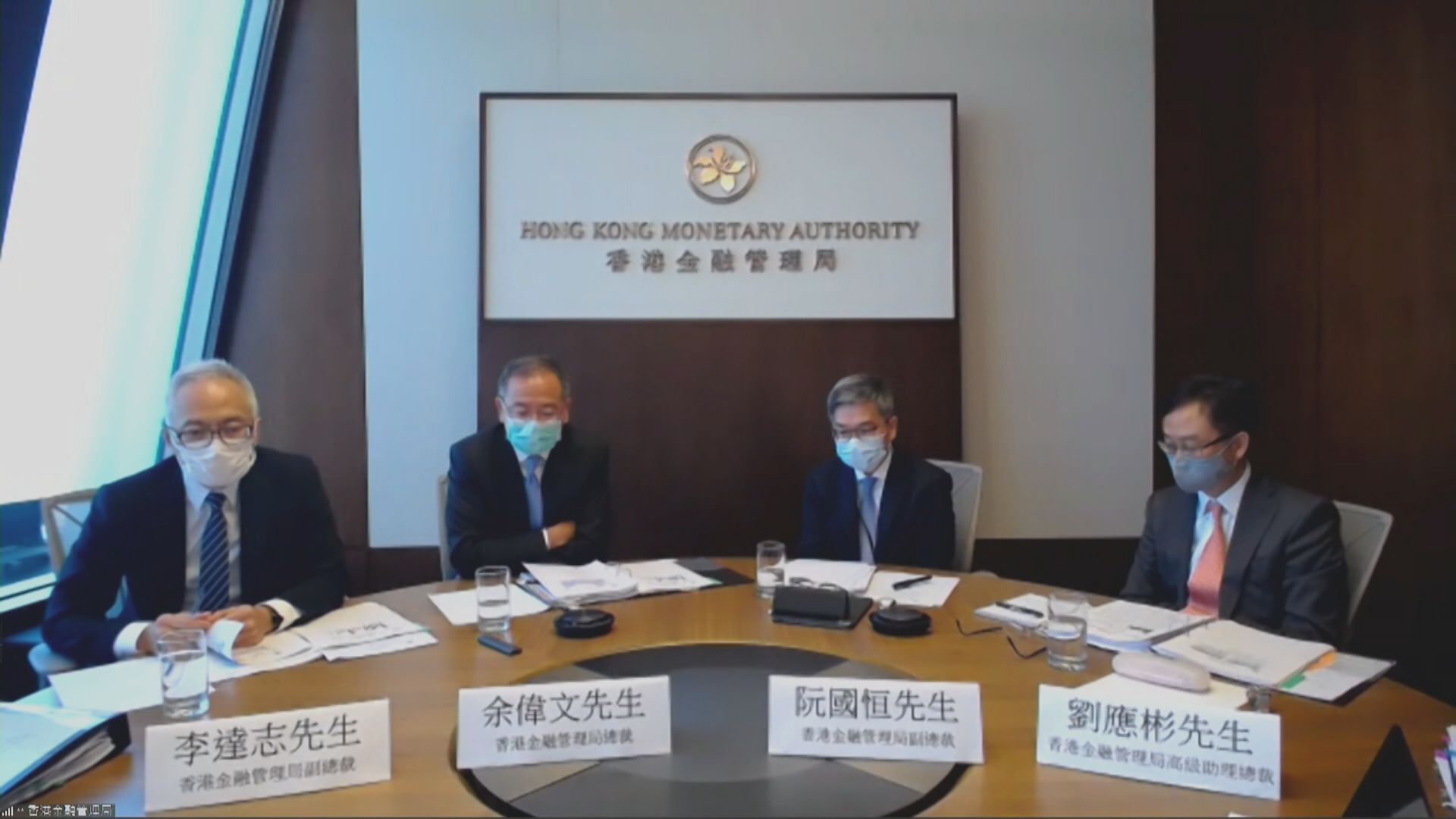 外匯基金救市？ 余偉文:恐投機者興風作浪