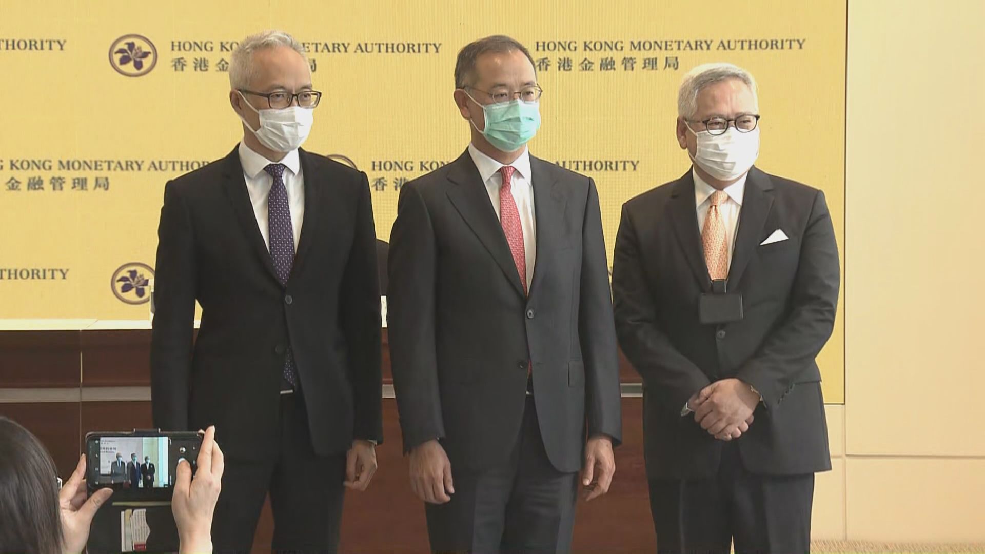 金管局「溫提」:股市估值偏高