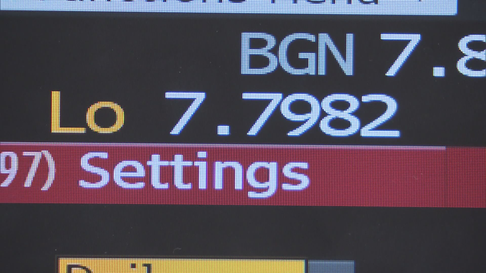 【港元強勢】港元五個月以來首度升至強方範圍