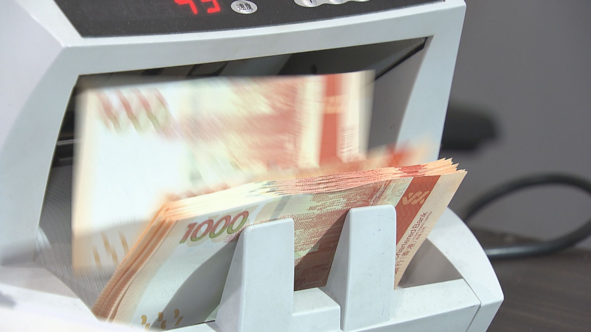 分析：即使美國制裁 聯匯運作仍難受影響