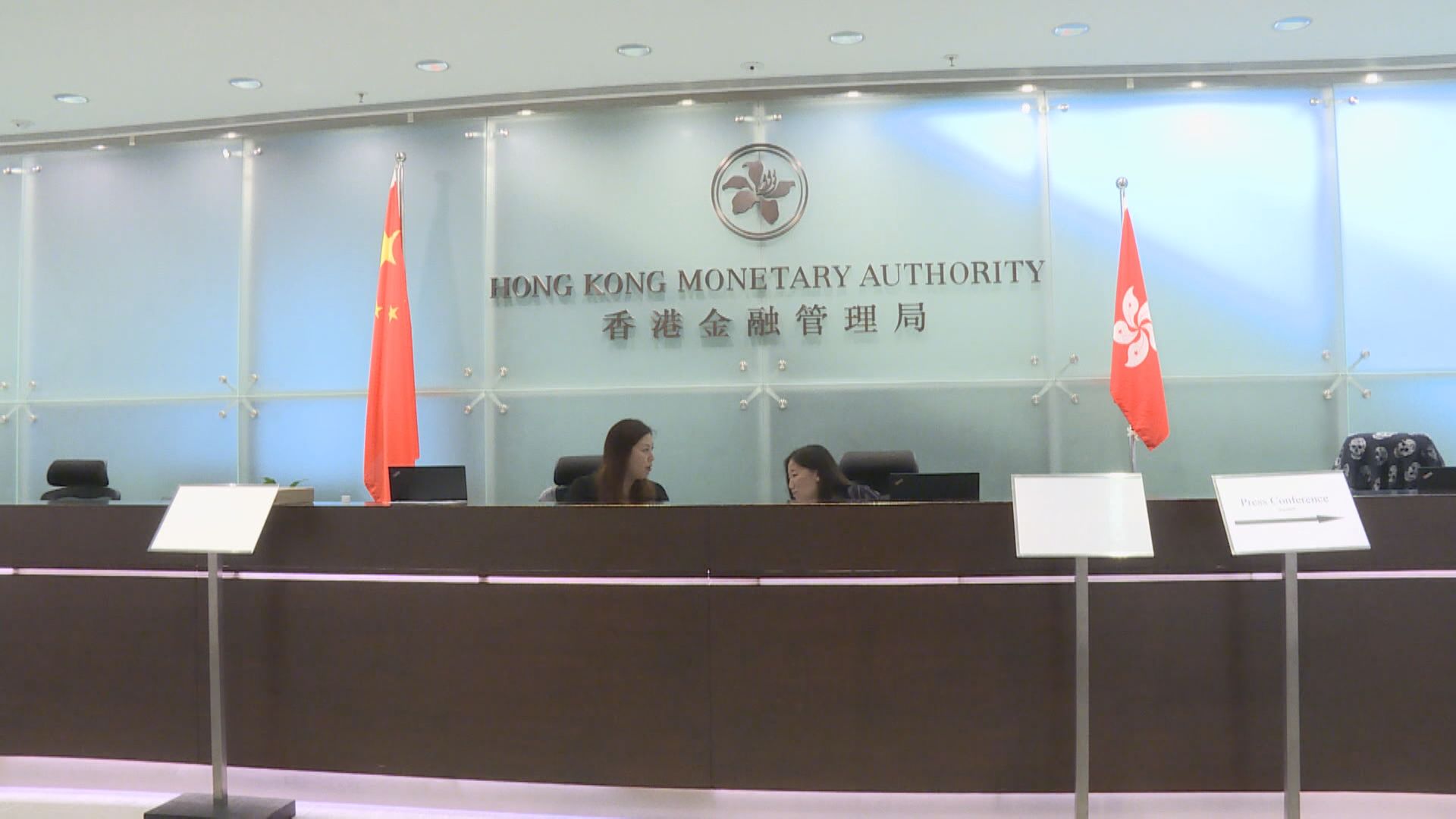 金管局及按揭保險公司延長對中小企援助