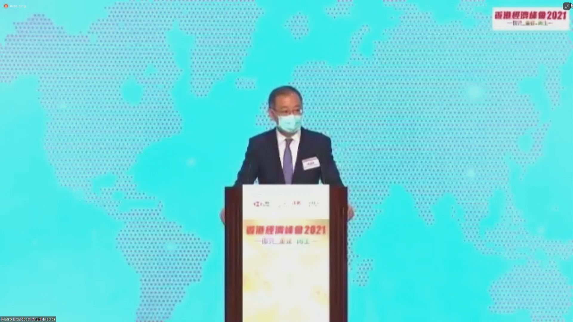 余偉文:走資之說不攻自破