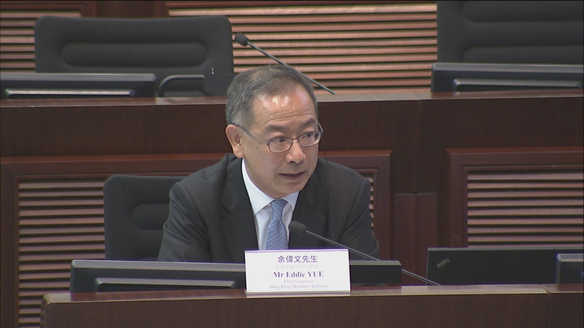 【定息按揭】金管局：會隨市場利率調整定息按揭價格