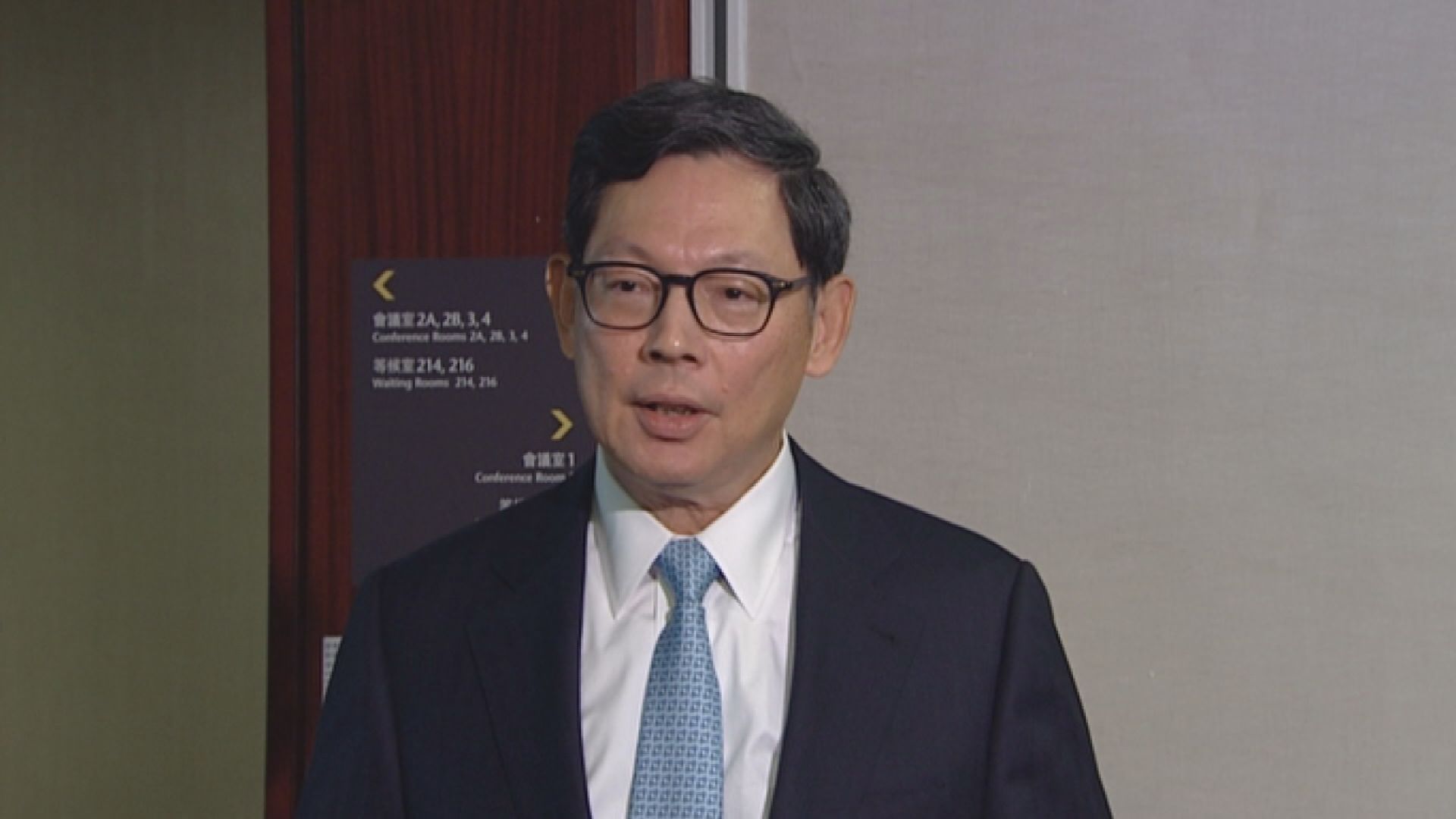 【年金計劃】陳德霖：首批申請人最快下月底收年金