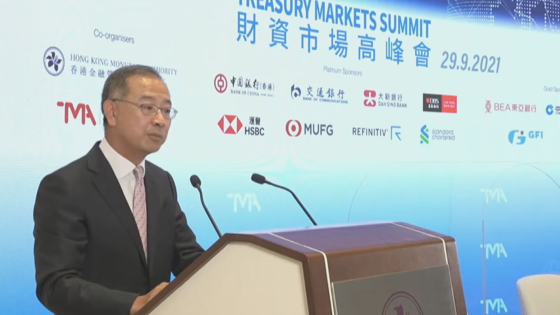 余偉文：正研究引入人民幣計價交易