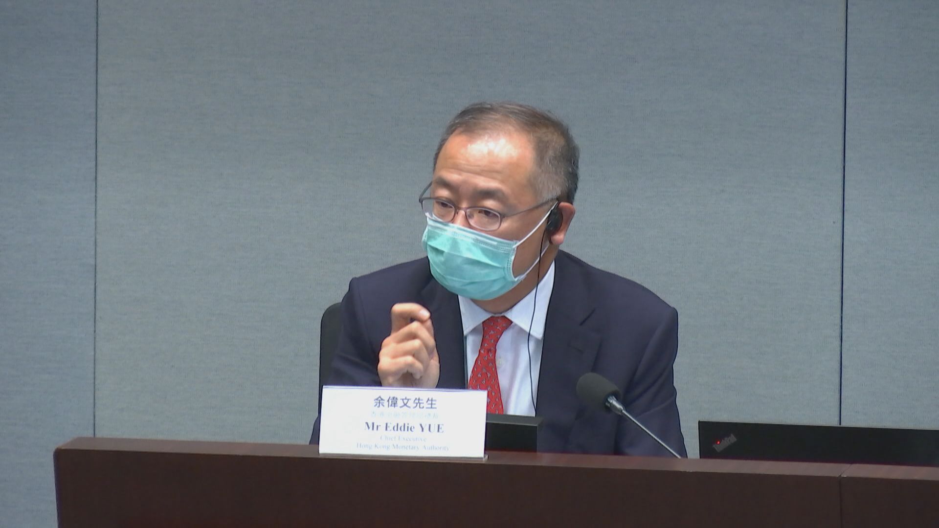 【自身調整】金管:美加快加息港息會滯後