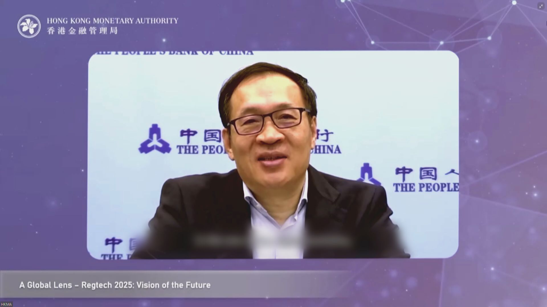 人行: 監管體系需數據化