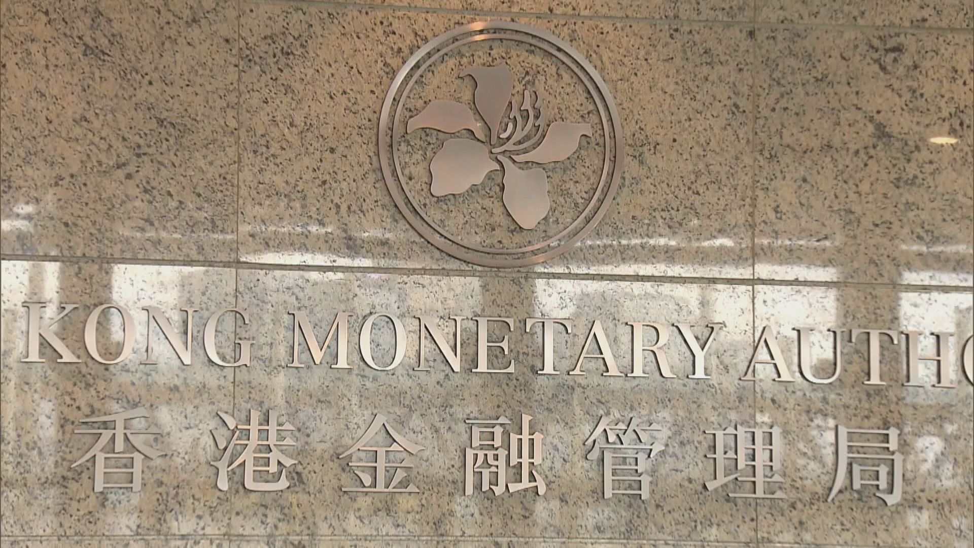 【財爺開綠燈】金管整體加人工2.4% 出色員工額外加薪