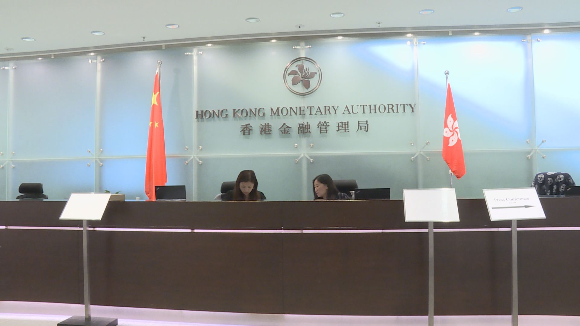 金管局譴責上商違反打擊洗錢條例