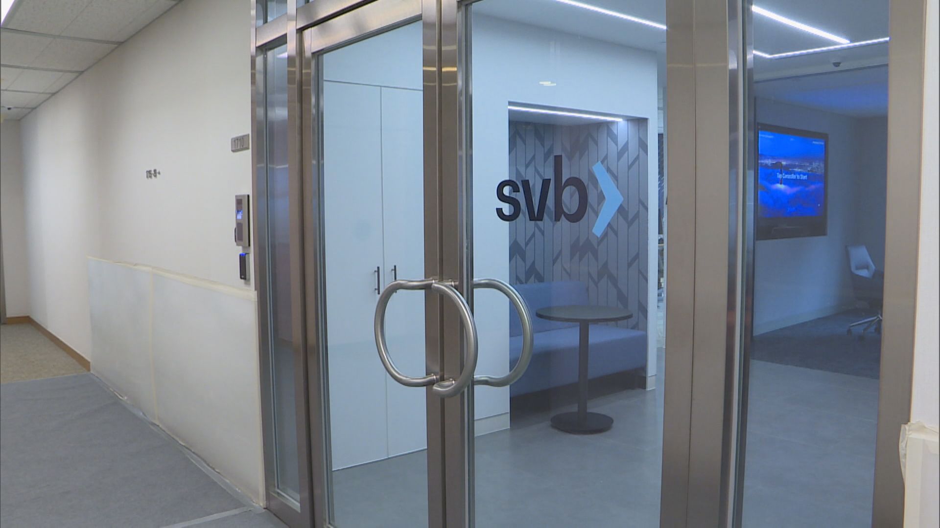 【SVB爆煲】港辦事處無員工出入 撳門鐘無人應
