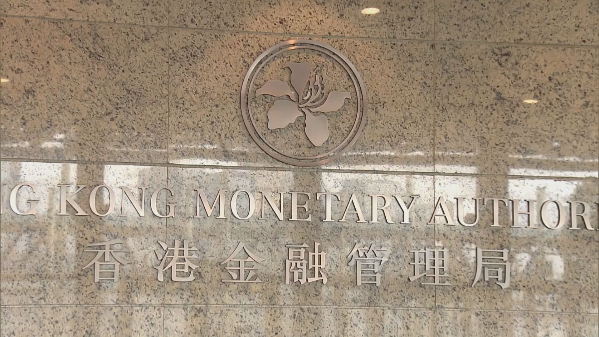 傳盈富換經理人！金管:一直同道富溝通跟進