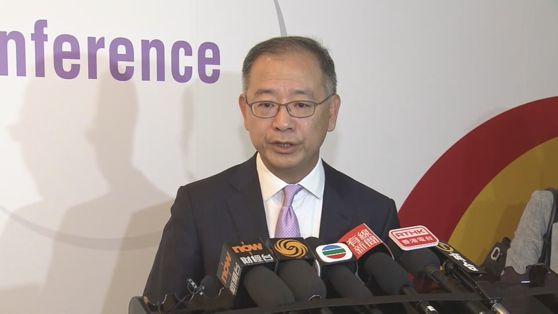 【銀行業危機】余偉文:港銀AT1債持倉僅1% 外匯基金無直接風險敞口